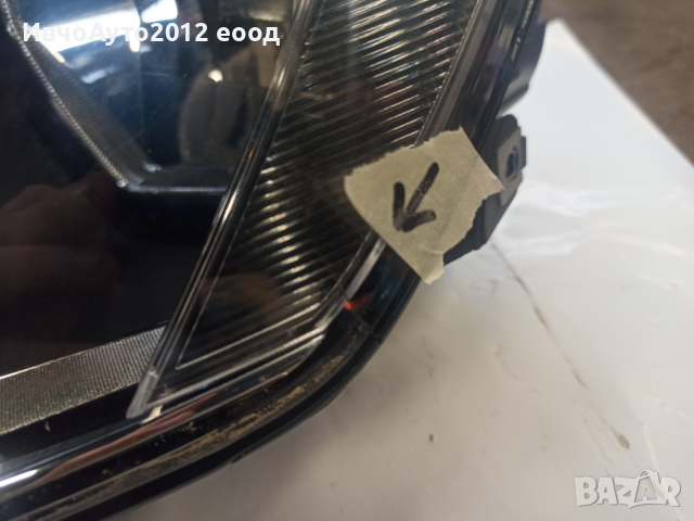 Фар ляв оригинален valeo 5G1 941 005 E Volkswagen golf 7 , снимка 6 - Части - 44732032