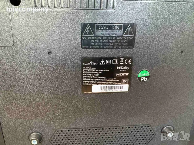 Телевизор Smart Tech 55UG02V 4K 55in, снимка 7 - Телевизори - 55817008