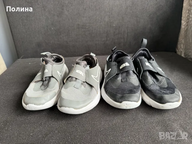 Детски маратонки Nike