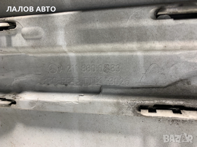 Задна броня Мерцедес E klasa Zadna bronq Mercedes E class W211 , снимка 7 - Части - 52605547