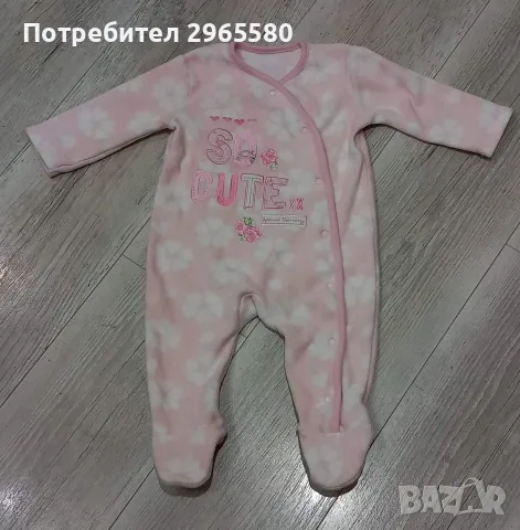 лот за момиченце ръст 68 см, снимка 6 - Бебешки якета и елеци - 56088273