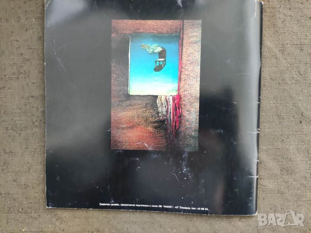 Продавам редки български автографи, снимка 3 - Антикварни и старинни предмети - 35767729