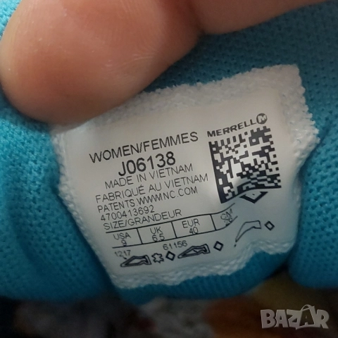 туристически обувки Merrell OUTMOST VENT GTX номер 40 водоустойчиви , снимка 3 - Други - 35412918