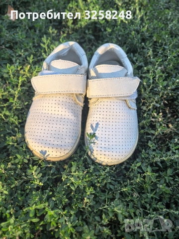 Момчешки, бели обувки за кръщене, снимка 4 - Детски обувки - 51537063