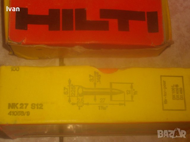 Пирони HILTI За Модели DX 100L-DX 400B-DX 450-За Бърз Монтаж Със Заряд/Капса-Пирон Хилти-Кутия 100бр, снимка 5 - Други инструменти - 42436934
