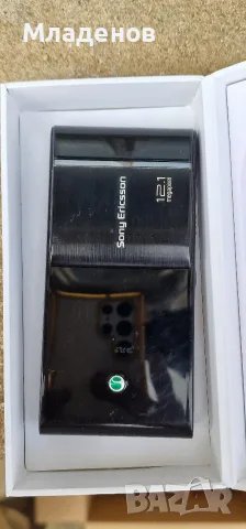 Song Ericsson ., снимка 2 - Sony Ericsson - 56056552