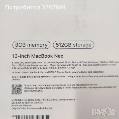 APPLE MacBook NEO 13" А18 PRO 8 512GB , снимка 5 - Лаптопи за работа - 56343923