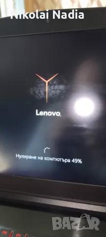 Лаптоп Lenovo Legion y520.  770 лв., снимка 11 - Лаптопи за дома - 49149430