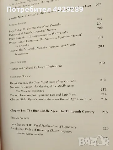 Western civilisation, Image and interpretation, edited by Denis Sherman , снимка 6 - История, политика и общество - 56058922
