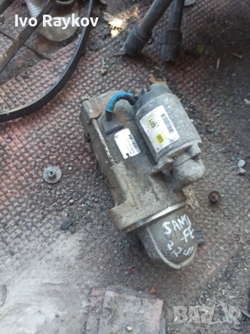 Стартер Hyundai Santa Fe 2.2 CRDI , 36100-2F000