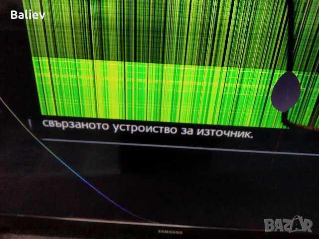 SAMSUNG UE32J4500AW , снимка 4 - Части и Платки - 35947844