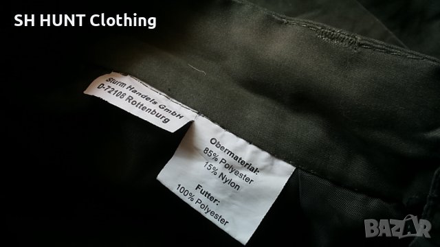 MIL-TEC HUNTING Trouser размер S / M за лов риболов и туризъм  панталон пролет есен - 155, снимка 14 - Екипировка - 39361706