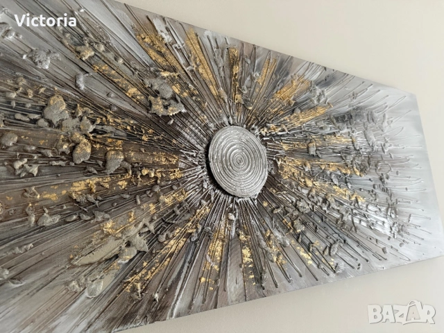 KYLIA GOLD КАРТИНА 150/50 СМ АСОРТИ Абстрактна картина от айко/ Aiko, снимка 4 - Декорация за дома - 53455381