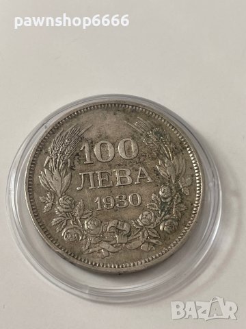 Сребърна монета царство България 100 лева 1930 година , снимка 7 - Нумизматика и бонистика - 44319728