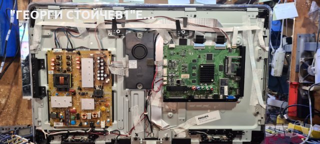 PHILIPS 32PFL7605H 12  С  ГАРАНЦИЯ 6м., снимка 6 - Телевизори - 34317800