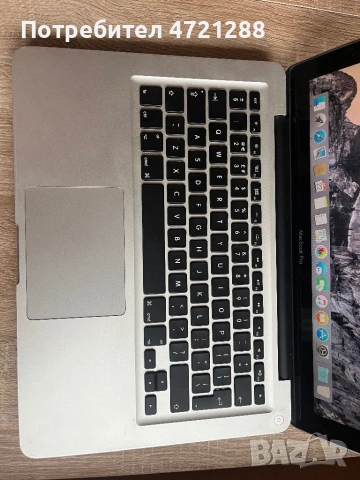 MacBook Pro 2010, снимка 3 - Лаптопи за дома - 53250031