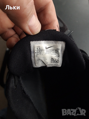 Nike 27.5, снимка 4 - Маратонки - 44527545