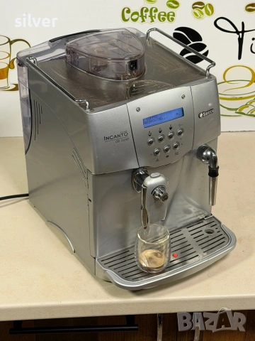 Кафемашина кафе автомат Saeco Incanto s CLASS, снимка 7 - Кафемашини - 53556351