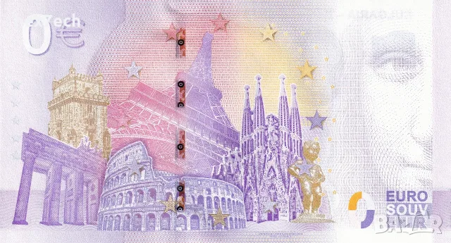 ⭐ България 2026 0 евро Добре дошли в еврото сребърна UNC нова ⭐, снимка 3 - Нумизматика и бонистика - 56007842