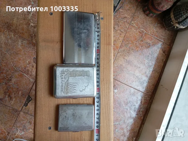 Три стари табакери , снимка 1