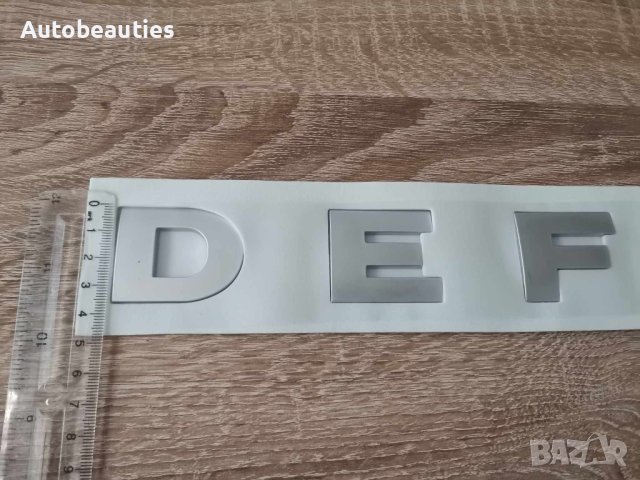 сребрист надпис емблема Ленд Роувър Дефендър Land Rover Defender, снимка 2 - Аксесоари и консумативи - 41664815