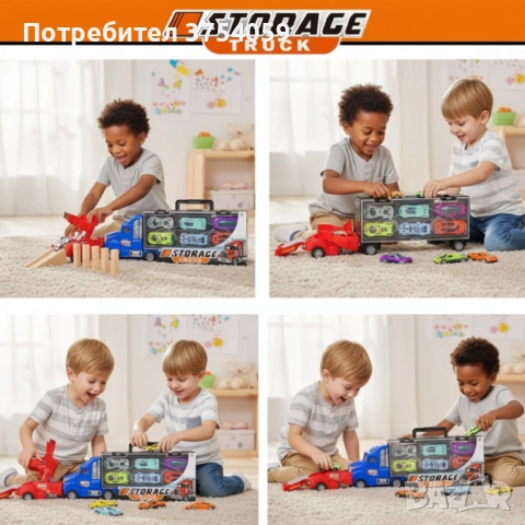 Камион за съхранение - автовоз с колички STORAGE TRUCK