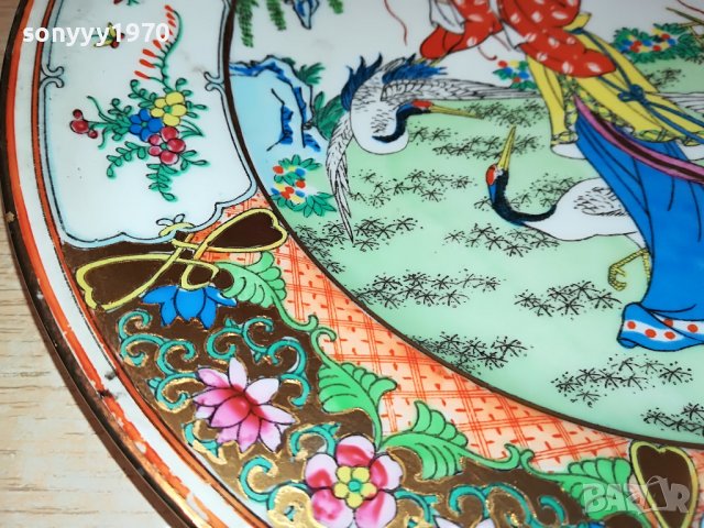 КРАСИВА ЧИНИЯ ЗА КОЛЕКЦИЯ 25СМ-0403231713, снимка 5 - Антикварни и старинни предмети - 39884353