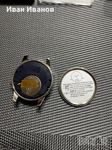 Радио часовник ASCOT, снимка 5 - Мъжки - 52204692