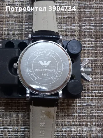 ARMANI , снимка 5 - Мъжки - 48974130