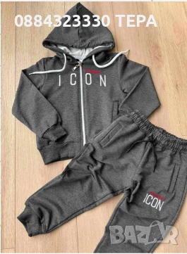 ДЕТСКИ ЕКИПИ ЗА МОМЧЕ И МОМИЧЕ, снимка 16 - Детски анцузи и суичери - 51423061