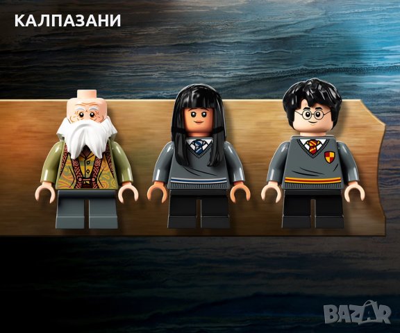 LEGO® Harry Potter™ 76385 - Момент в Hogwarts™: час по вълшебство, снимка 7 - Конструктори - 40588263