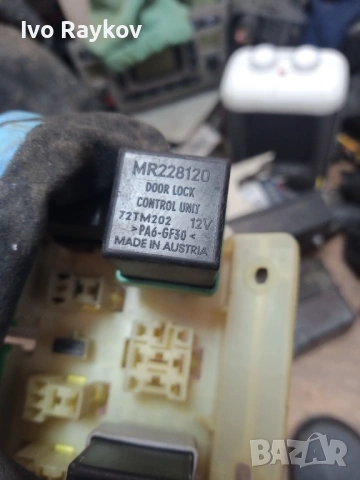 Бушониера за Mitsubishi Carisma , MR228120 , MB953394, снимка 5 - Части - 53739976