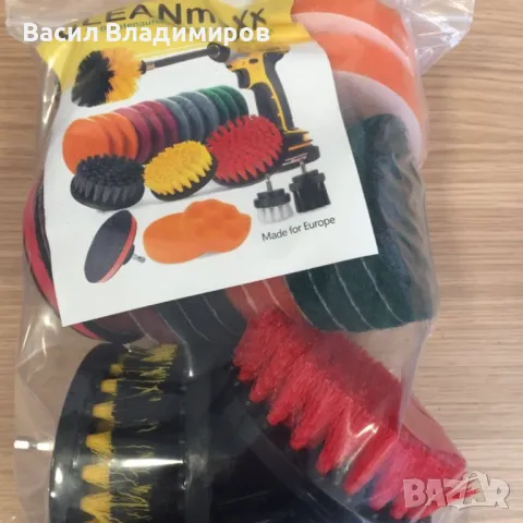 A628 Комплект за полиране и почистване 22 части, снимка 3 - Аксесоари и консумативи - 48120221