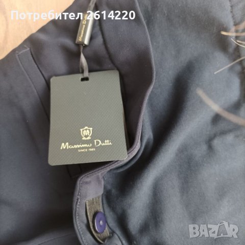 Massimo Dutti панталон за бременни 