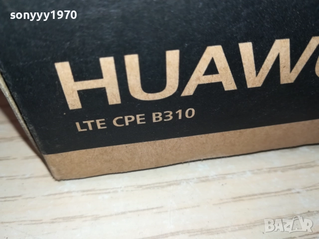 HUAWEI 4G РУТЕР С 2 АНТЕНИ В КУТИЯ 1910251905, снимка 8 - Рутери - 52109523
