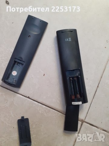 Дистанция за части, снимка 2 - Дистанционни - 44475963