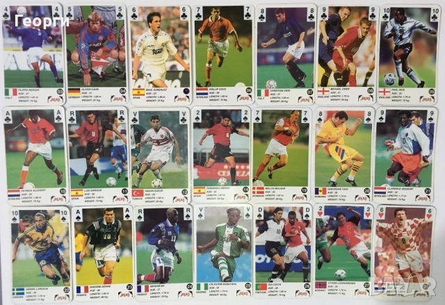 AKAS Champions (Акаш) Карти за игра с футболисти + Евро 2000