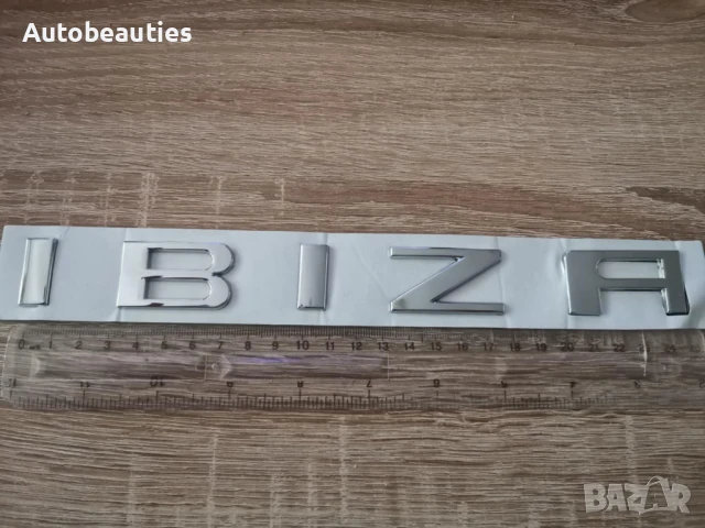 сребрист надпис Seat Ibiza стар стил, снимка 2 - Аксесоари и консумативи - 51165627