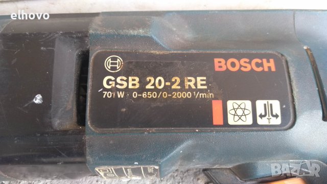 Бормашина ударна BOSCH GSB 20-2 RE, снимка 5 - Бормашини - 41329396