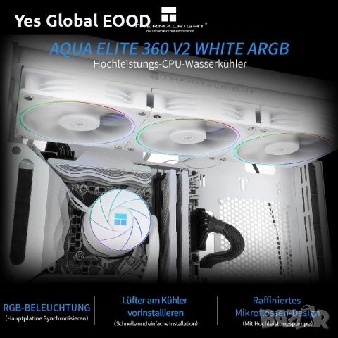 Thermalright Aqua Elite 360 White ARGB V2 водно охлаждане, снимка 6 - Други - 53152617