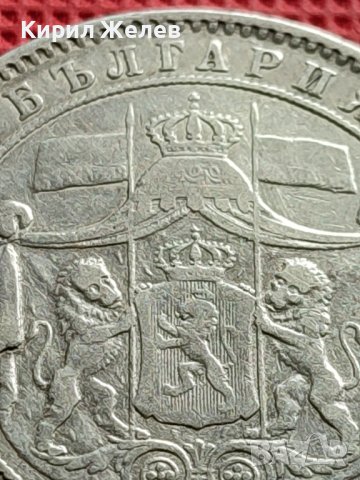 СРЕБЪРНА МОНЕТА 5 лева 1885г. КНЯЖЕСТВО БЪЛГАРИЯ СЪЕДИНЕНИЕТО ПРАВИ СИЛАТА ЗА КОЛЕКЦИЯ 40381, снимка 9 - Нумизматика и бонистика - 42493973