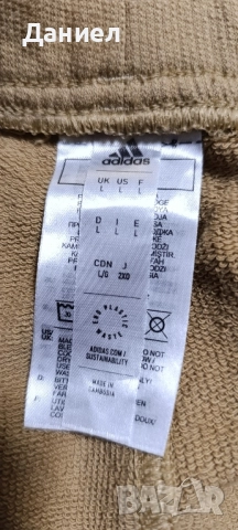 Винтидж панталони Adidas , снимка 3 - Спортни дрехи, екипи - 51980896