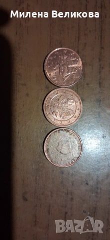 Продавам рядки евро монети, снимка 4 - Нумизматика и бонистика - 53387402
