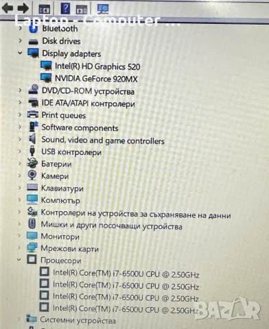 ASUS R558U i7-6500U/6GB/1TB/2GB, снимка 8 - Лаптопи за работа - 56260187