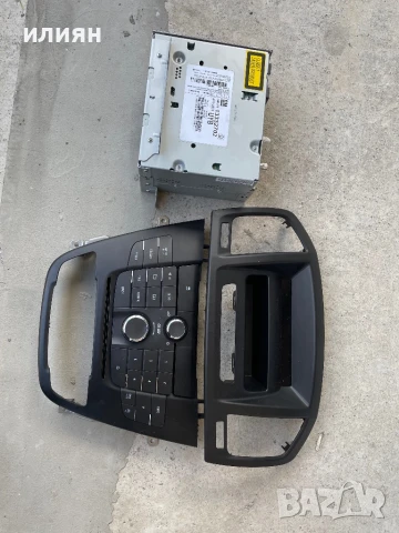 Радио и CD за Опел Инсигния