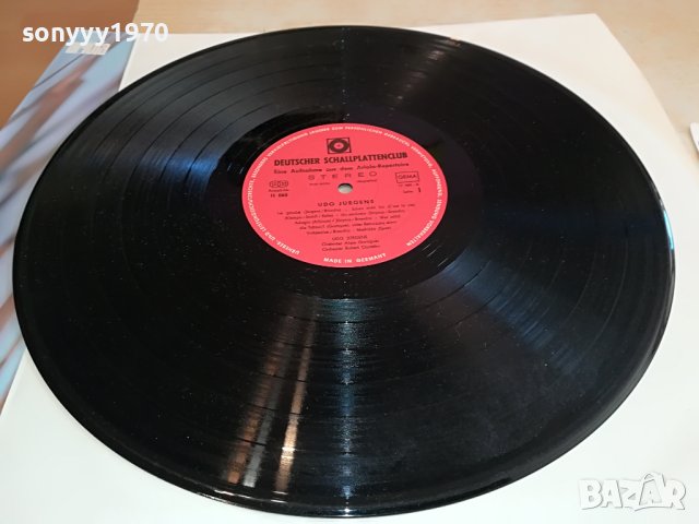UDO JURGENSEN-ПЛОЧА MADE IN GERMANY 1204231839, снимка 17 - Грамофонни плочи - 40349983