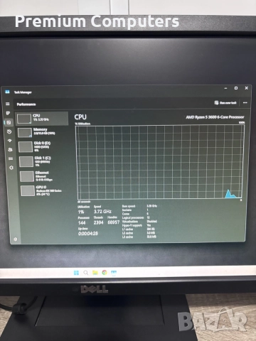 Геймърски компютър Ryzen 3600/RX580 8GB/16 Ram/512GB ssd nvme/1TB HDD/600W Bronze + Монитор DELL, снимка 5 - Геймърски - 56160124