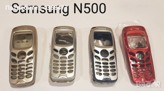 Панели за Samsung X100,X600,R210,R220,N620,N100,N400,N500,N600,C100,C200,SGH 600,SGH 2100,SGH 2400, снимка 10 - Резервни части за телефони - 50618205