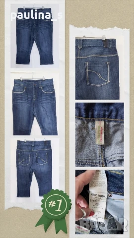 Шест различни броя / Маркови дънкови бермуди , снимка 11 - Къси панталони и бермуди - 50916809