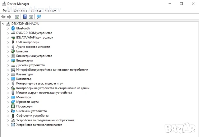 Lenovo Thinkpad EDGE E 540, снимка 7 - Лаптопи за работа - 53856146